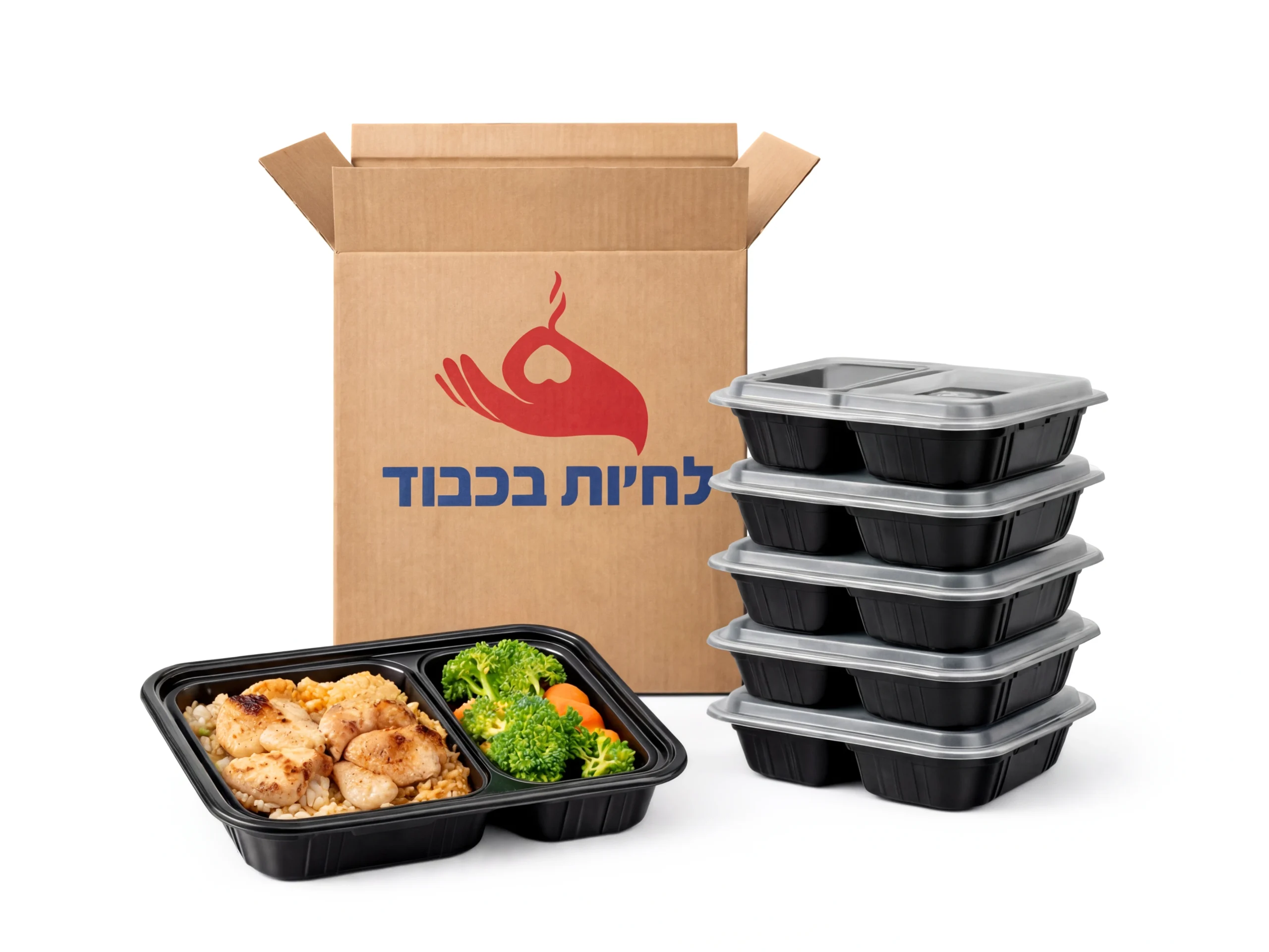 7 ארוחות חמות