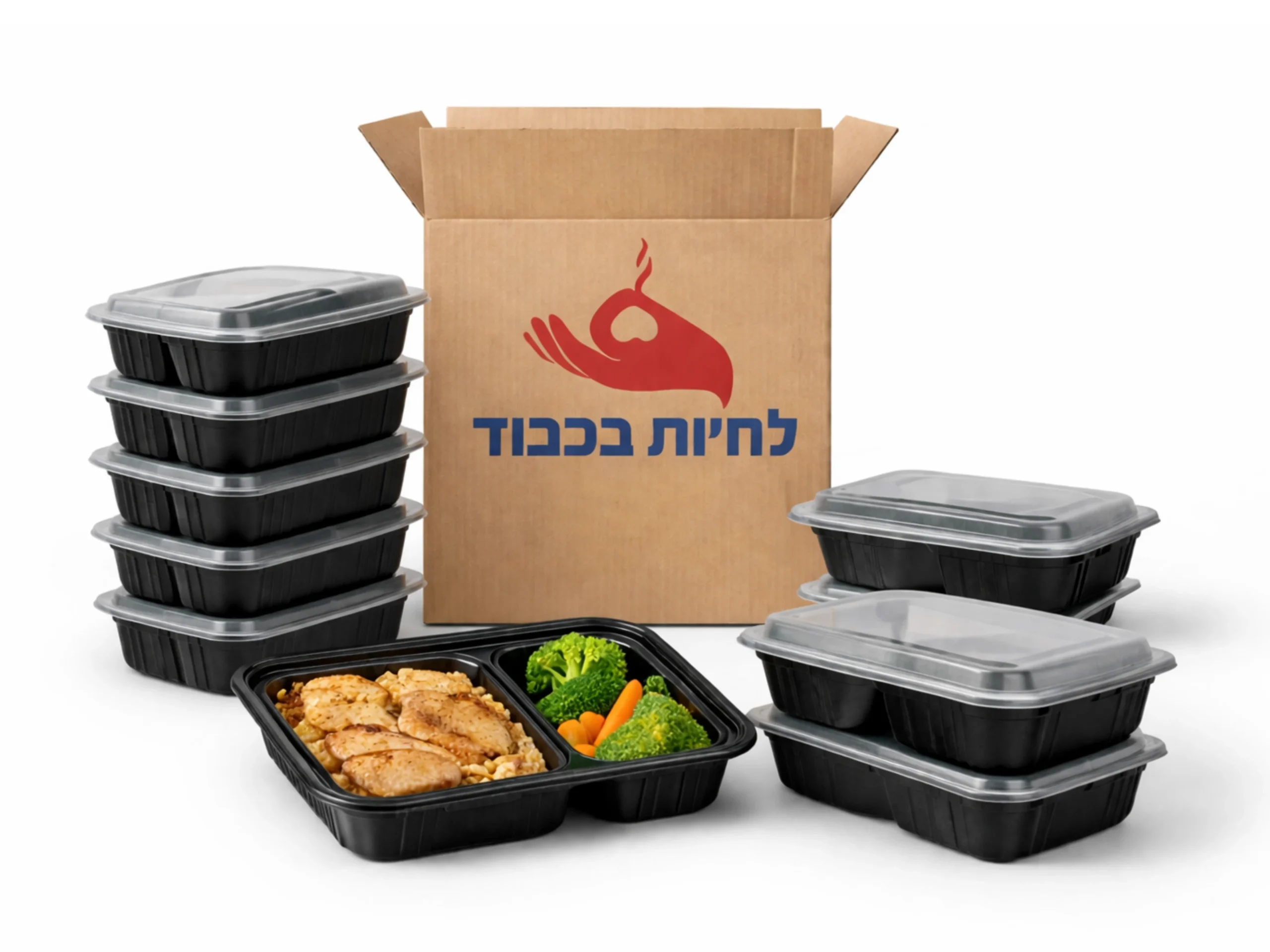 ארוחות ל-2 שורדים