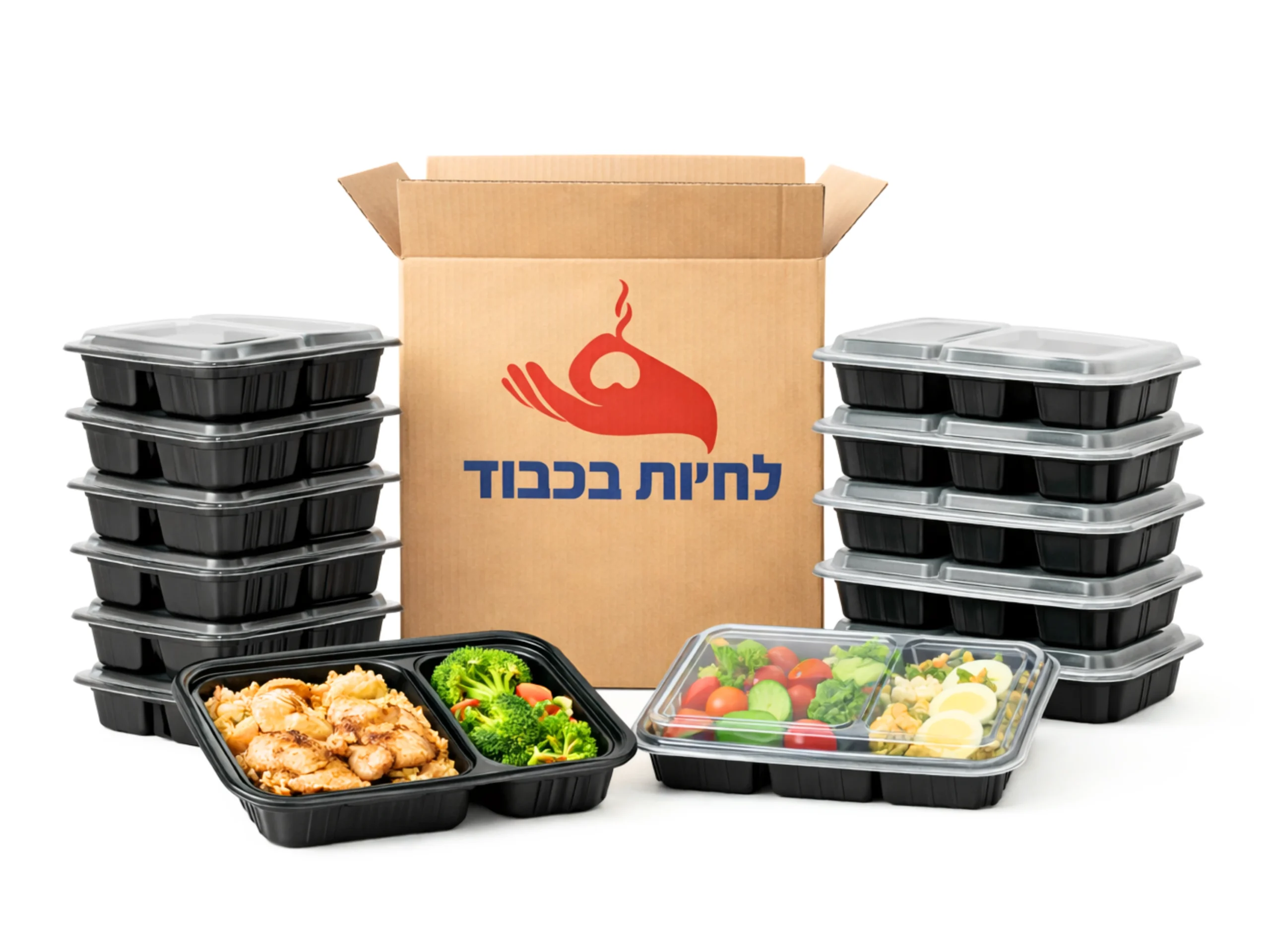 ארוחות ל-3 שורדים