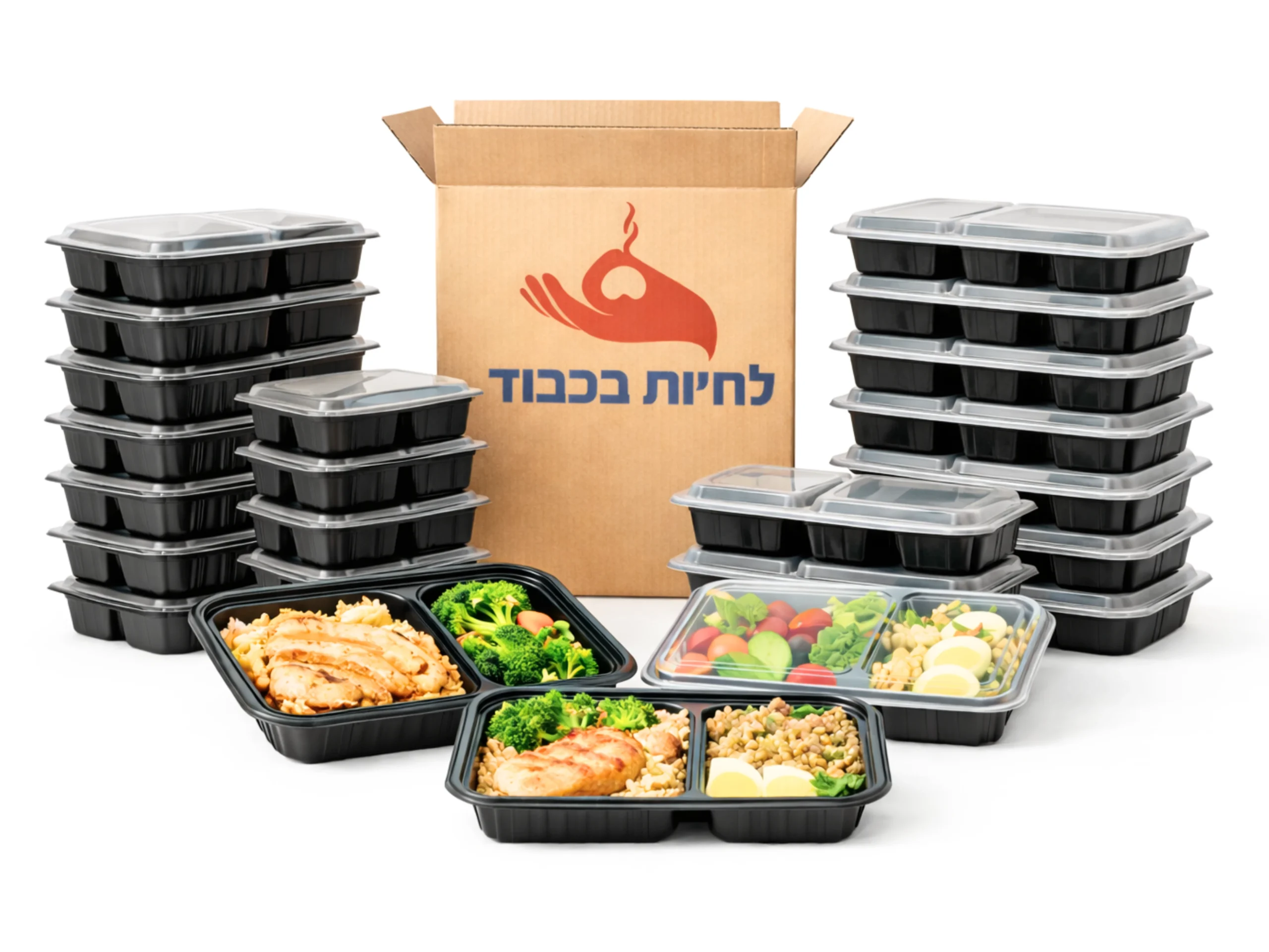 ארוחות ל-10 שורדים