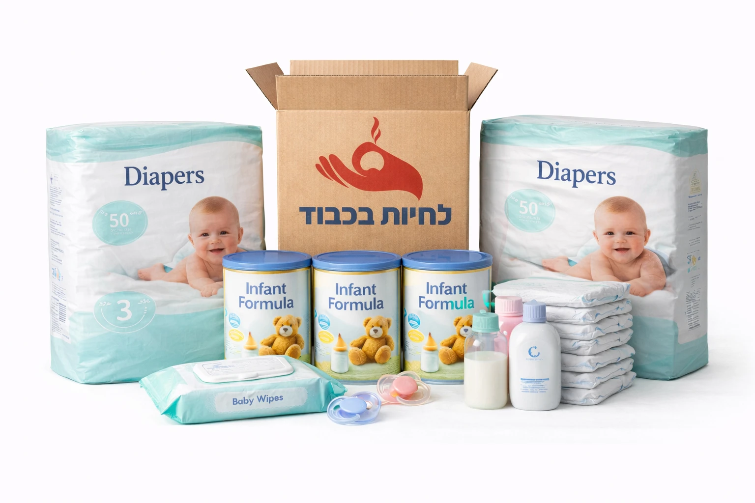 אמץ תינוק לחודש